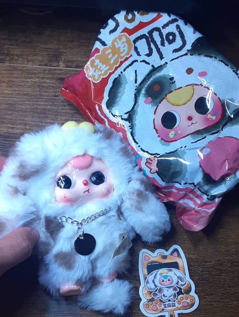 Baby Three Cats and Dogs Series Confirmed "Sesame Paste"
